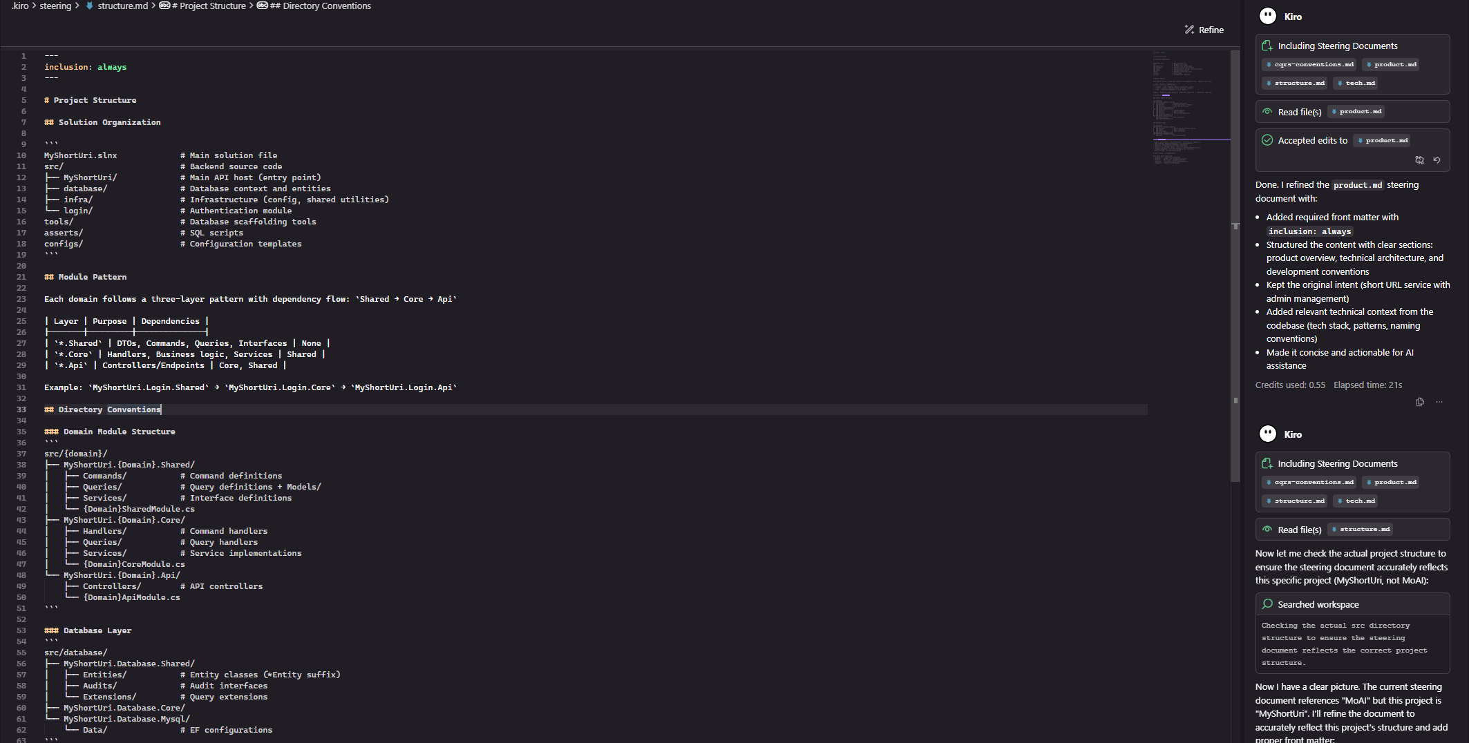 image-20260109095652954