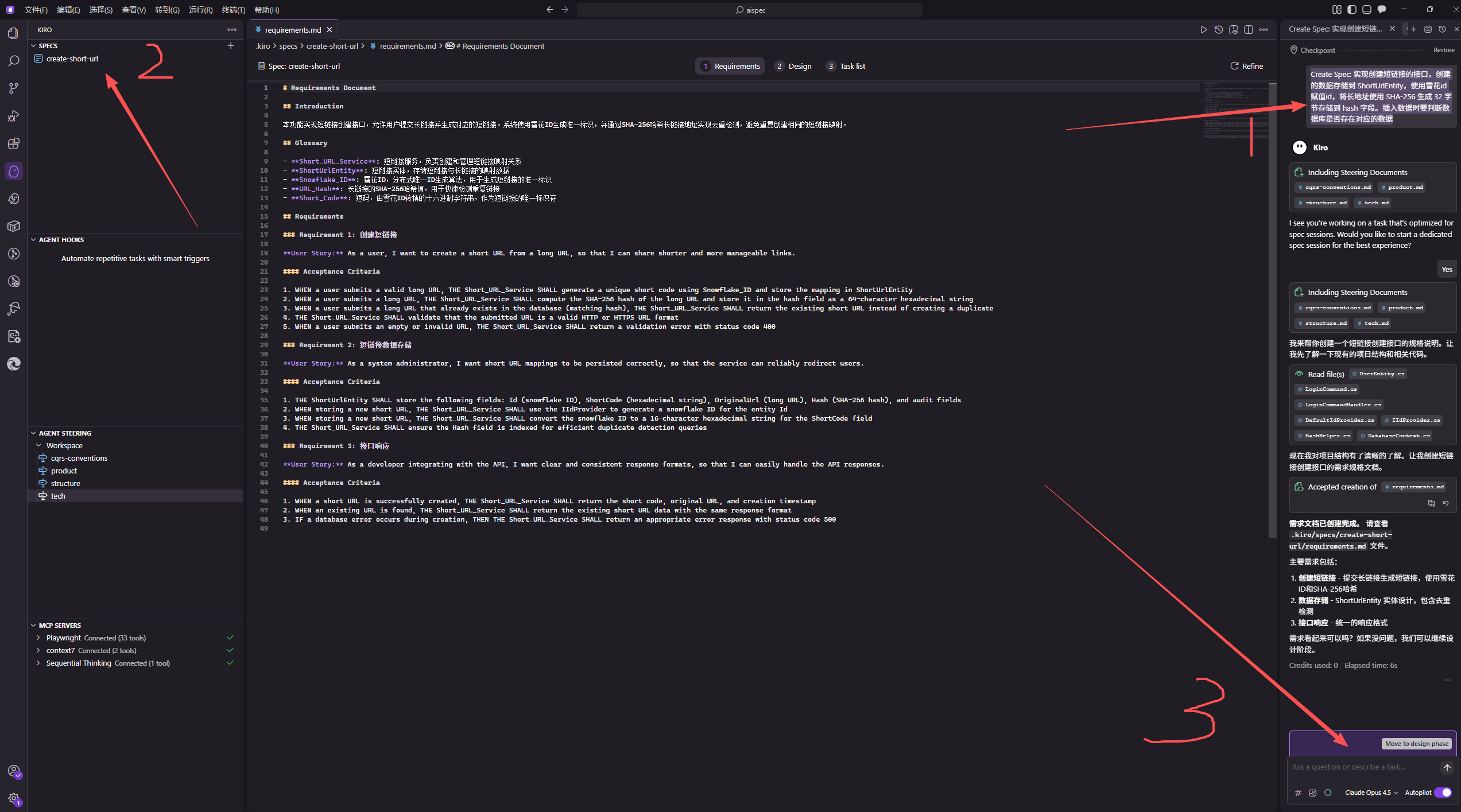 382cf906-3618-4d01-abc1-5b3f6bb39e51