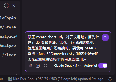 image-20260109130137218