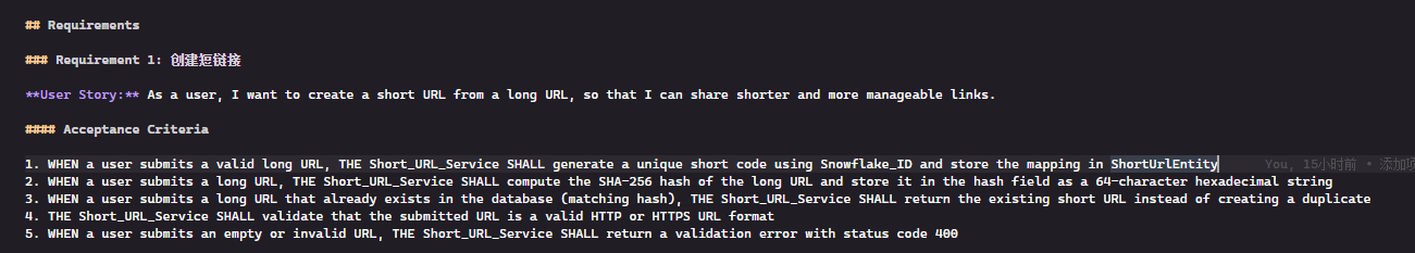 image-20260110103653398