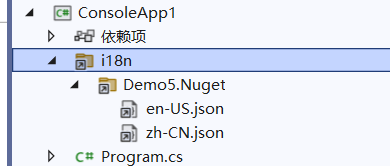 image-20250107185459654