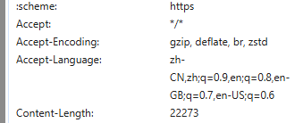 image-20250107190816961