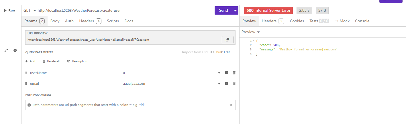 image-20250107194814884