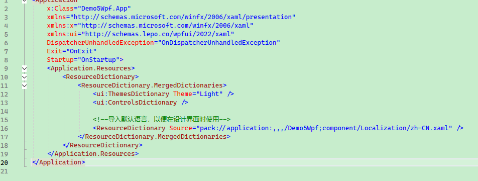 image-20250107205339994