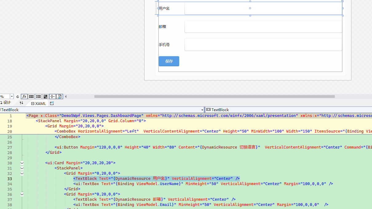 image-20250107205429055