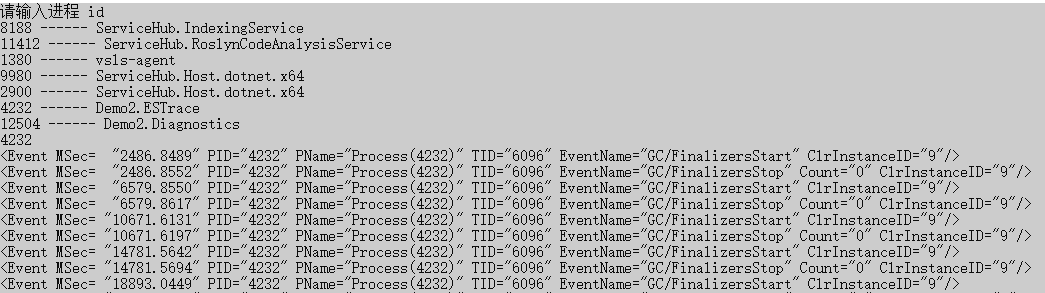 image-20231226205434863