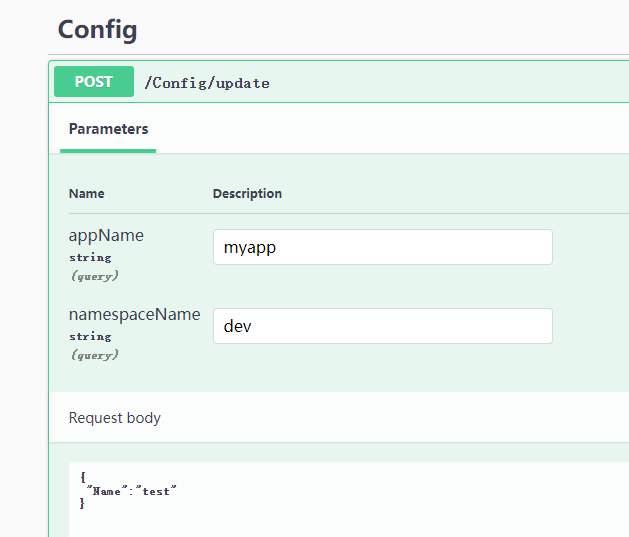 image-20230917194903641
