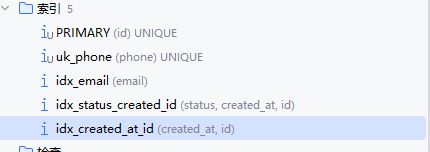 image-20260412085856116