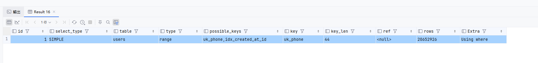 image-20260412105528953
