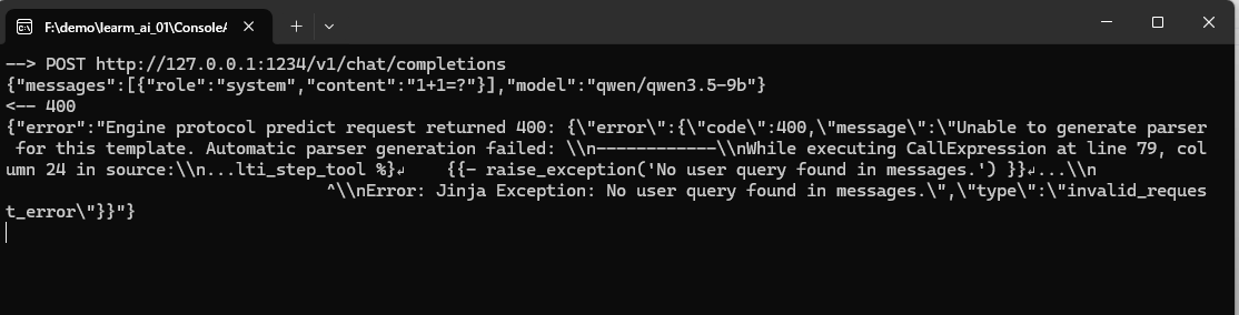 image-20260710145514913